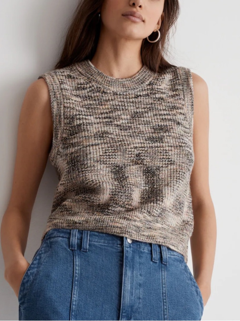 Madewell Space Dye Sweater Vest